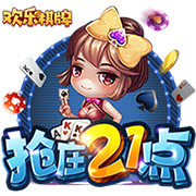 星空电竞 v7.76.9.4 官方正式版 0