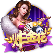 迪林厄姆：华子会鼓励我们年轻人 他真心希望看到我们发光发热
