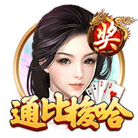 快船升级内线并签比尔已符合版本要求 但能否争冠还得看卢和双核