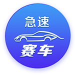 星空电竞最新版