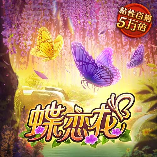 恭喜🎉黄蜂29号秀麦克尼利与耐克签下一份多年球鞋合同👟