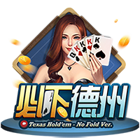 即将加盟！拉什福德14号球衣已经出现在巴萨官方商店