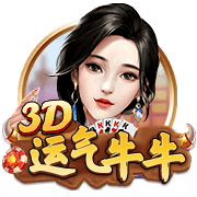 记者：特狮显然在与巴萨较劲，巴萨无法正常注册不是他的错