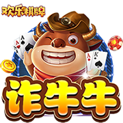 39岁落选秀，被称为NBA最完美的人