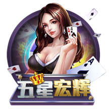 赢了还不能庆祝？阿斯：德媒质疑西女足庆祝方式不配世界冠军身份
