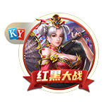 星空电竞 v3.3.88.9 官方正式版 2