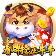 穆雷：夺冠了每个人都能赚大钱 恭喜布鲁斯