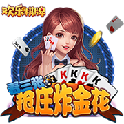 上赛季场均6.6分！Scotto：鹈鹕裁掉双向合同后卫莱斯特
