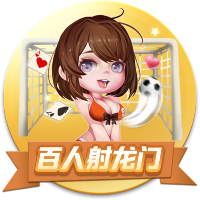 美记：火箭追求过骑士的迪恩