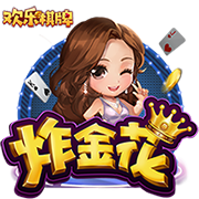 掘金名宿：约基奇现在是NBA最佳球员 他和穆雷最终会是队史前二
