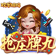 👀穆雷晒夺冠游行照：难以置信 Denver this is for you!!