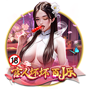 被诅咒？记者：鹈鹕墨菲&琼斯&德章泰