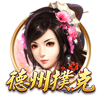 7号秀费尔斯再添纹身 胸前纹满生涯球衣