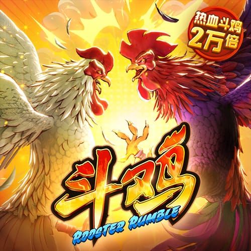 美记：火箭追求过骑士的迪恩